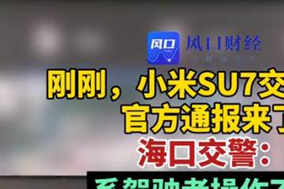 表现稳定！杰伦-布朗17中10得到25分2板4助1断1帽